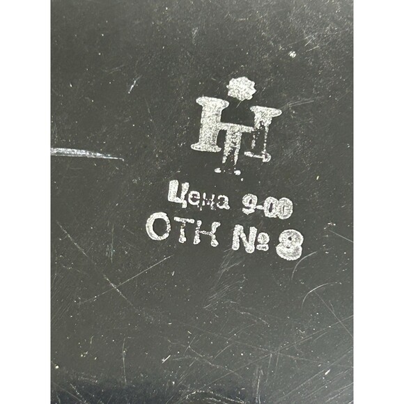 Vintage Russian Round Metal Tray Hand Painted Floral Design Decorative 12.5” - Picture 6 of 7